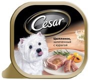 Cesar Корм для собак Цыпленок, запеченный с курагой фото