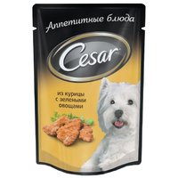 Cesar Корм для собак Из курицы с зелеными овощами