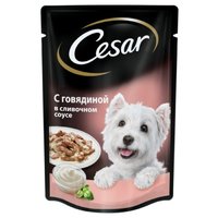 Cesar Корм для собак С говядиной в сливочном соусе