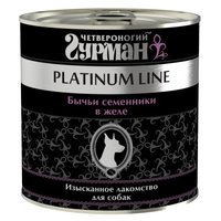 Четвероногий Гурман Корм для собак Platinum line Бычьи семенники в желе