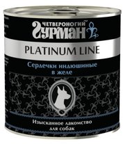 Четвероногий Гурман Корм для собак Platinum line Сердечки индюшиные в желе фото