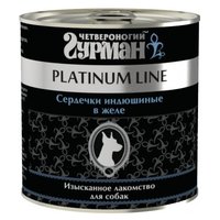 Четвероногий Гурман Корм для собак Platinum line Сердечки индюшиные в желе