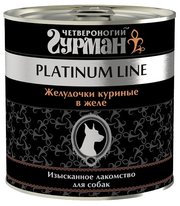 Четвероногий Гурман Корм для собак Platinum line Желудочки куриные в желе фото