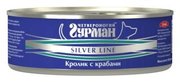 Четвероногий Гурман Корм для собак Silver line Кролик с крабами фото