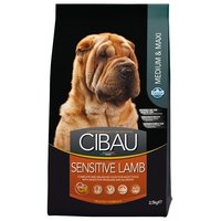 Farmina Корм для собак Cibau Sensitive Lamb Medium & Maxi