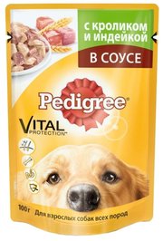 Pedigree Корм для собак Для взрослых собак всех пород с кроликом и индейкой в соусе фото