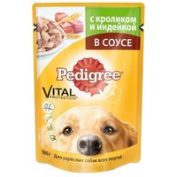 Pedigree Корм для собак Для взрослых собак всех пород с кроликом и индейкой в соусе