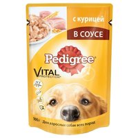 Pedigree Корм для собак Для взрослых собак всех пород с курицей в соусе