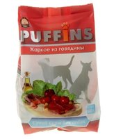 Puffins Корм для собак Сухой корм для собак Жаркое из Говядины