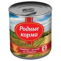 Родные корма Корм для собак Говядина с гречкой по-Рязански