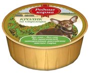 Родные корма Корм для собак Кролик по-стрелецки фото