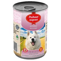 Родные корма Корм для собак Курочка по-елецки