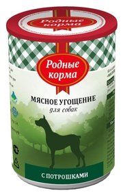 Родные корма Корм для собак Мясное угощение с потрошками для собак фото