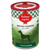 Родные корма Корм для собак Мясное угощение с потрошками для собак