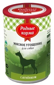 Родные корма Корм для собак Мясное угощение с ягненком для собак фото