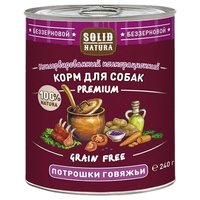 Solid natura Корм для собак Premium для собак - Потрошки