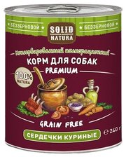 Solid Natura Корм для собак Premium для собак - Сердечки куриные фото