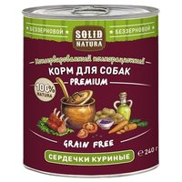 Solid natura Корм для собак Premium для собак - Сердечки куриные