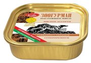 Зоогурман Корм для собак Мясное ассорти для собак Говядина с сердцем фото