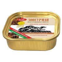 Зоогурман Корм для собак Мясное ассорти для собак Говядина с сердцем