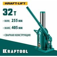 Kraftool 43462-32_z01