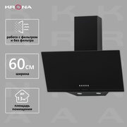 KRONA JINA 600 Black PB черная фото