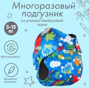 Крошка Я Африка 9050608 фото