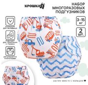 Крошка Я Машинки фото