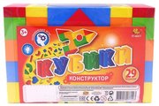 ABtoys Кубики Конструктор PT-00477 фото