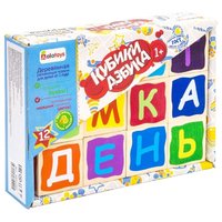 Alatoys Кубики Азбука КБА1202