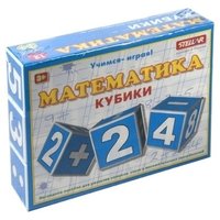 Стеллар Кубики Математика 00706