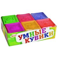 Весна Кубики Умные В1729