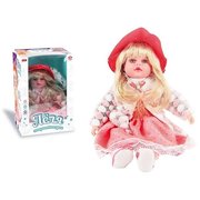 Наша игрушка Кукла ZYI-I0015-1 46 см фото