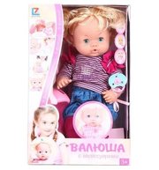 Wei Tai Toys Кукла Валюша 39 см фото