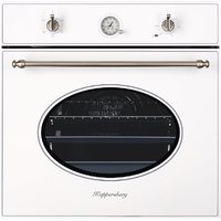 Kuppersberg SR 605 W Silver