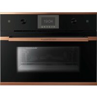 Kuppersbusch CD 6350.0 S7 Copper