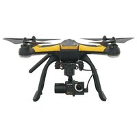 Hubsan Квадрокоптер X4 Pro H109S