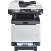 KYOCERA FS-C2026MFP фото