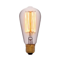 Sun lumen 053-228