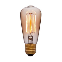 Sun lumen 051-897