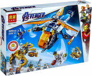 Lari Avengers Hulk Helicopter Rescue 11507 фото