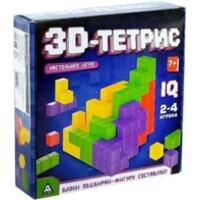 Лас Играс 3D-Тетрис 3695108