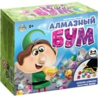 Лас Играс Алмазный бум 4239208