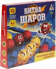 Лас Играс Битва шаров 2969187 фото