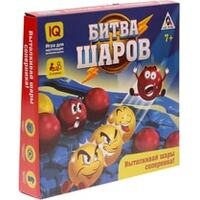 Лас Играс Битва шаров 2969187