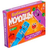 Лас Играс Бубенцы молодцы 5012918