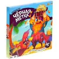 Лас Играс Черная метка 4416727