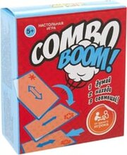 Лас Играс Combo boom! 4346875 фото