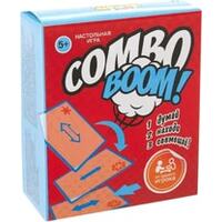 Лас Играс Combo boom! 4346875