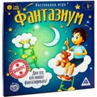 Лас Играс Фантазиум 1316599